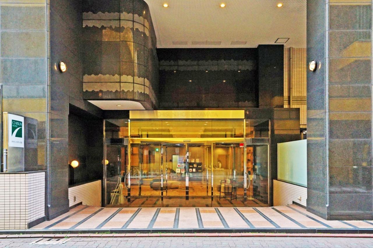 Chisun Hotel Kamata Tōkyō Extérieur photo
