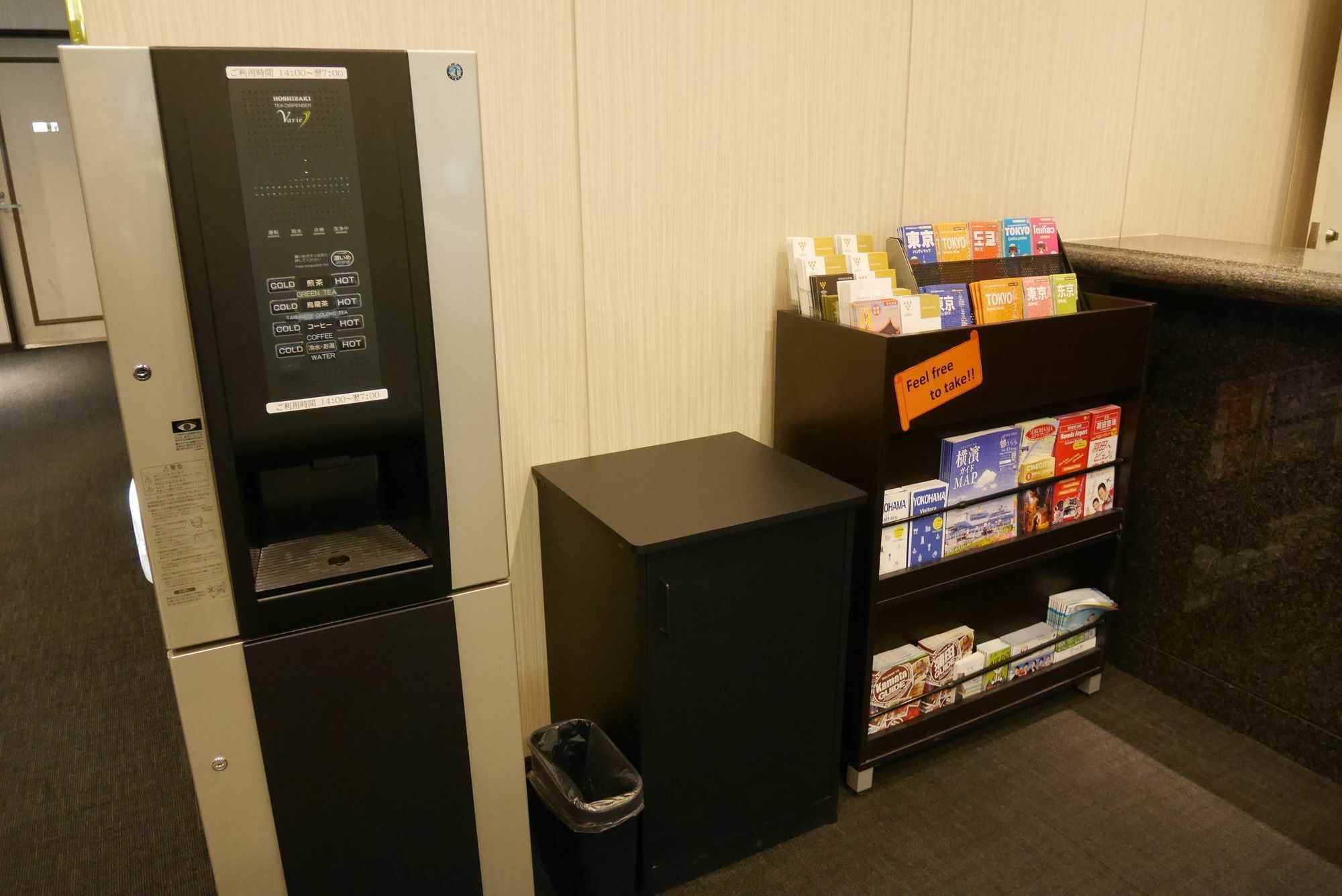 Chisun Hotel Kamata Tōkyō Extérieur photo