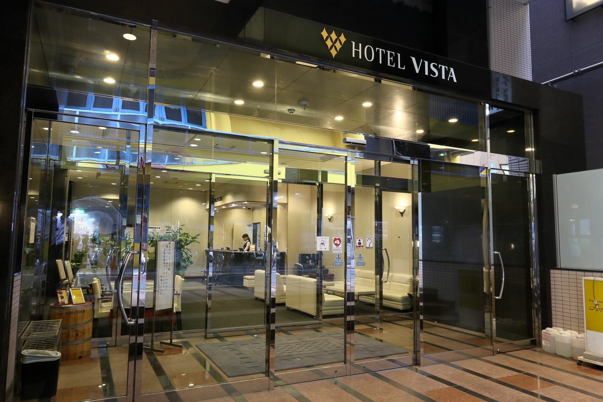 Chisun Hotel Kamata Tōkyō Extérieur photo