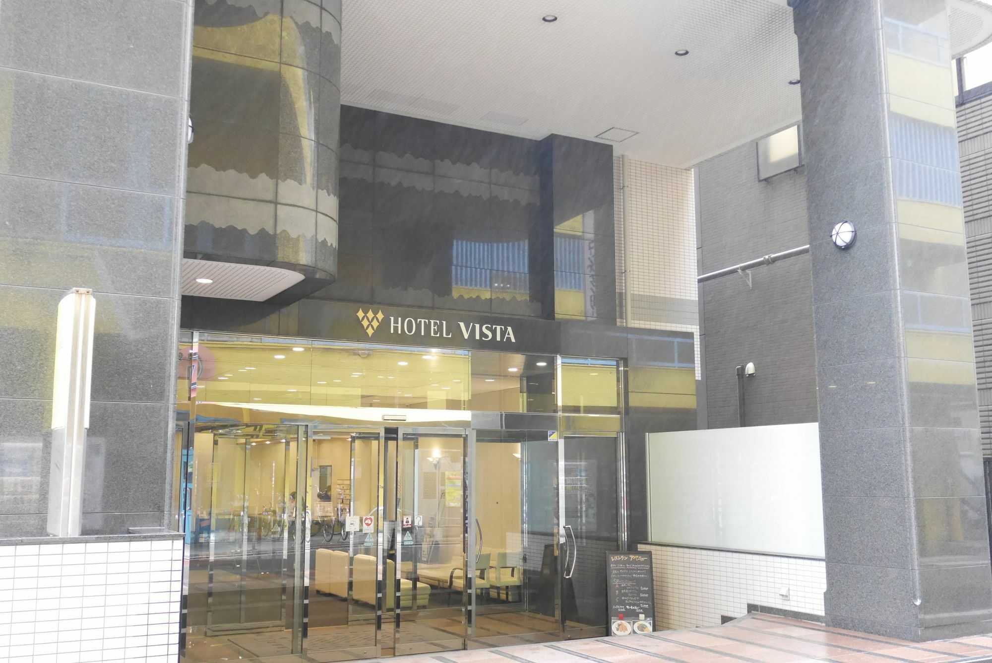 Chisun Hotel Kamata Tōkyō Extérieur photo