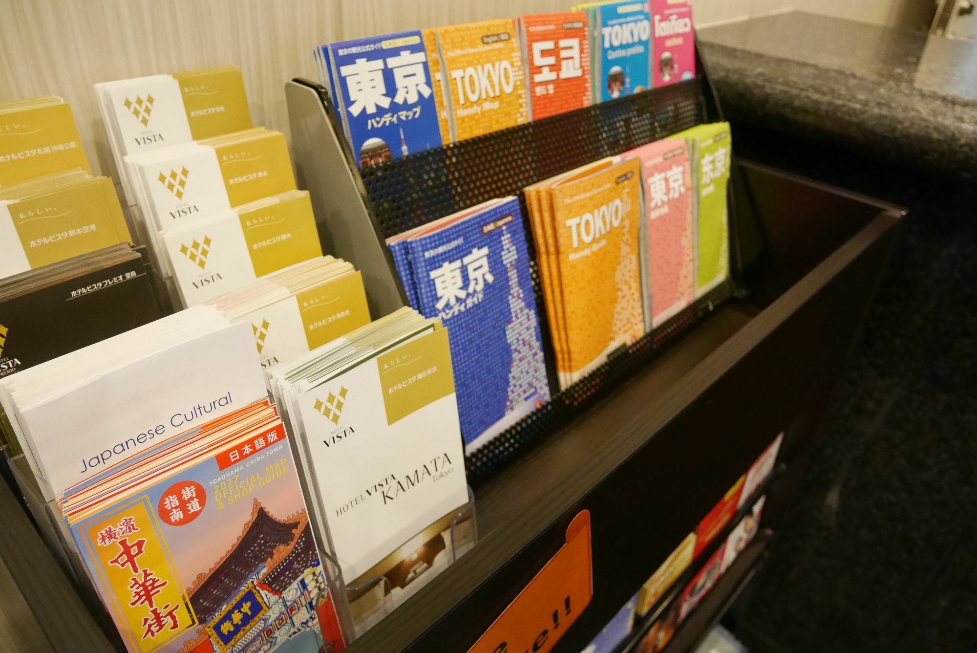 Chisun Hotel Kamata Tōkyō Extérieur photo