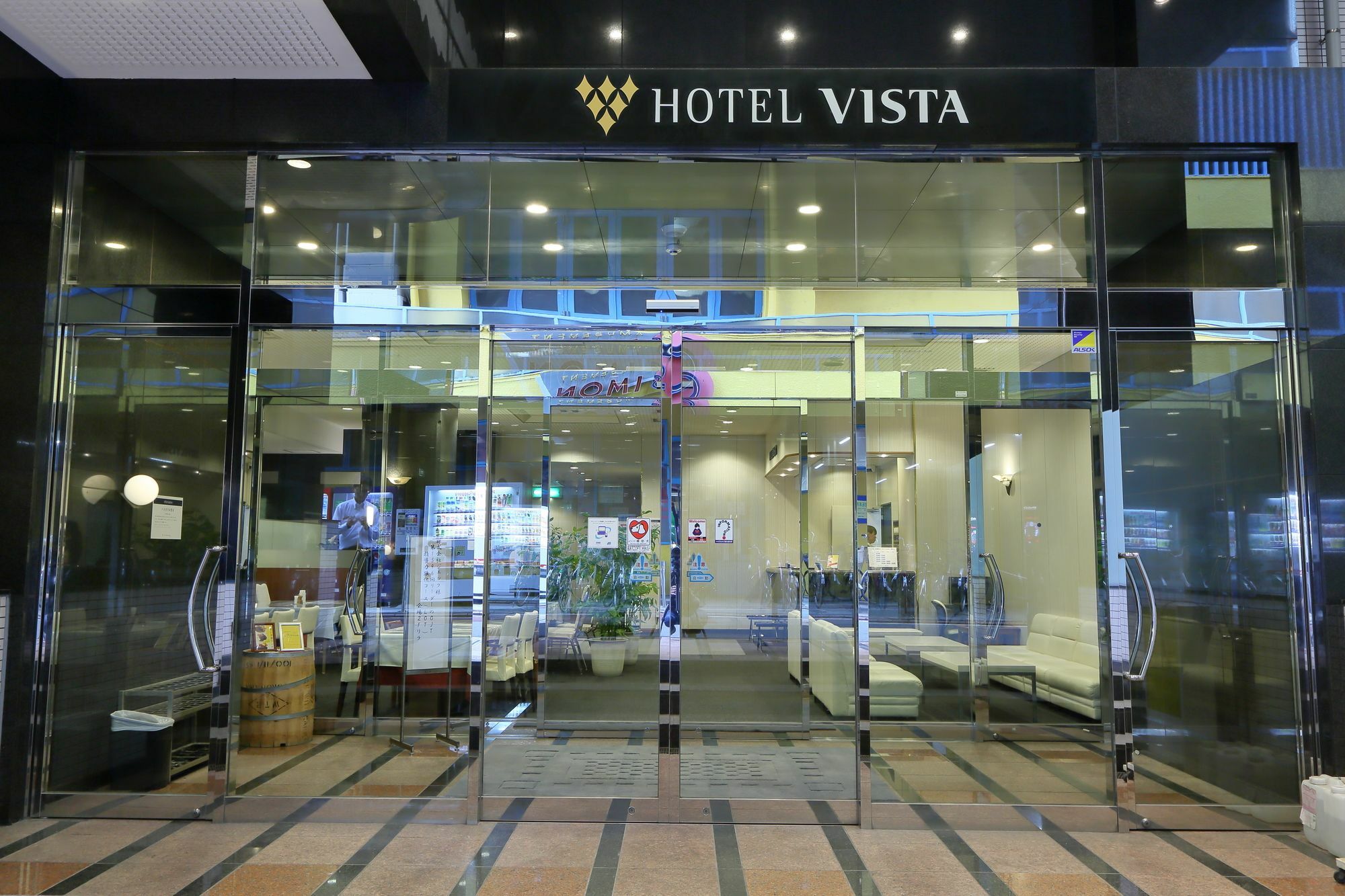 Chisun Hotel Kamata Tōkyō Extérieur photo
